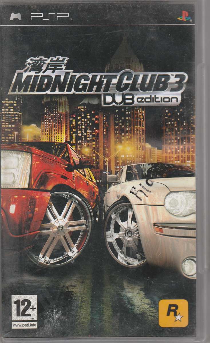 Midnight Club 3 DUB edition PSP