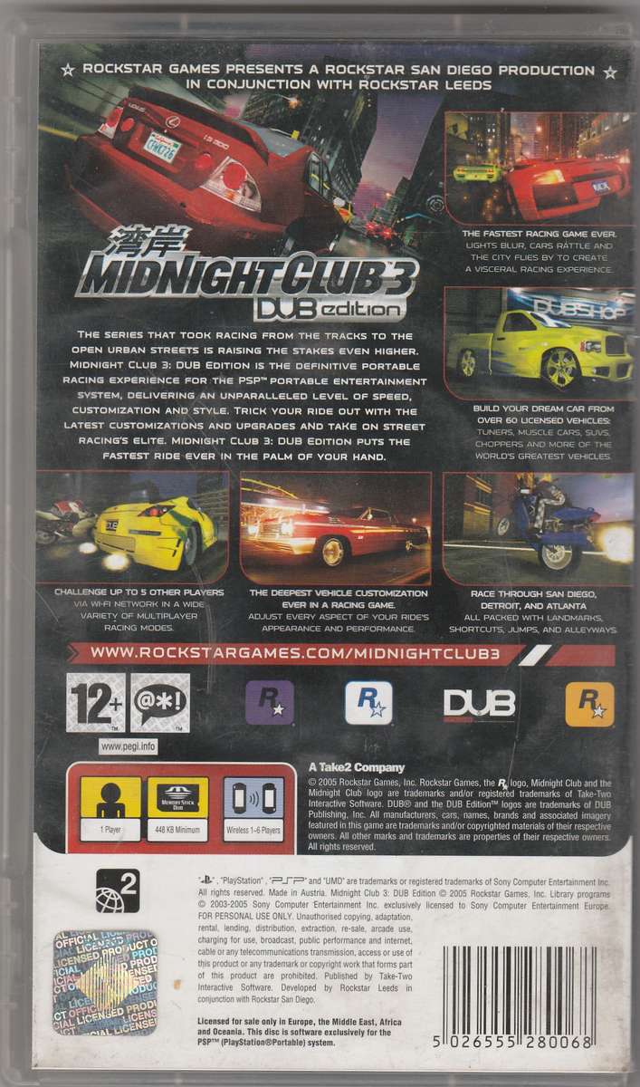 Midnight Club 3 DUB edition PSP