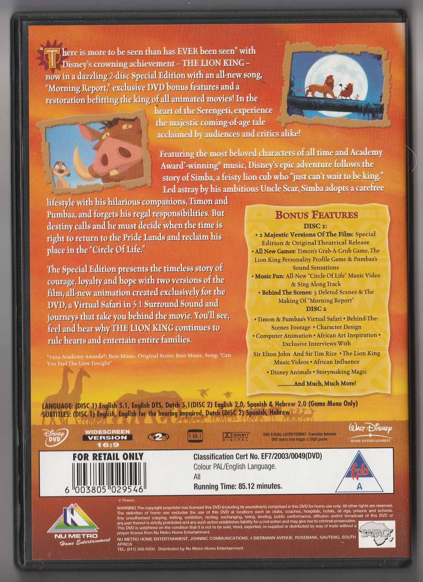 The Lion King 2: Simba's Pride