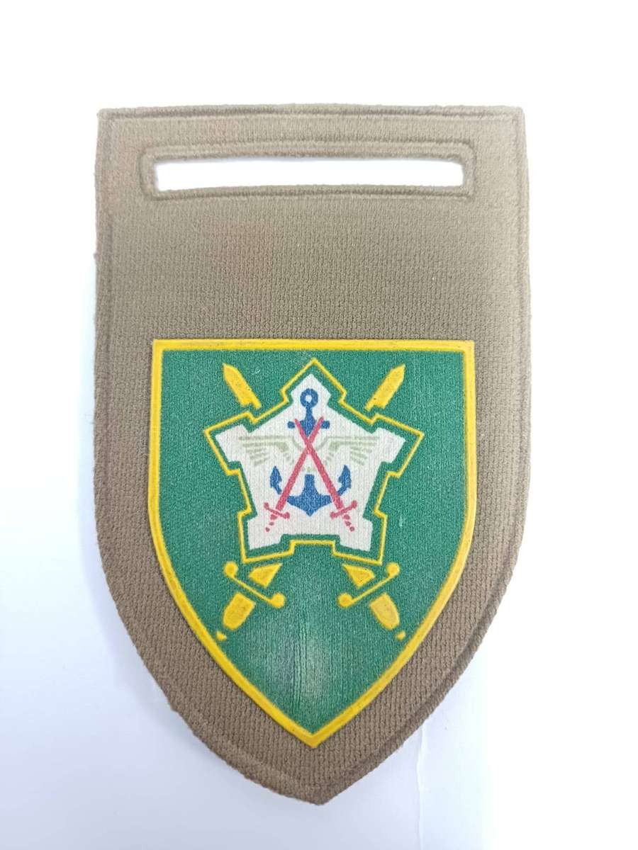 Chief of the S.A.D.F Embossed Slip on Shoulder Flash