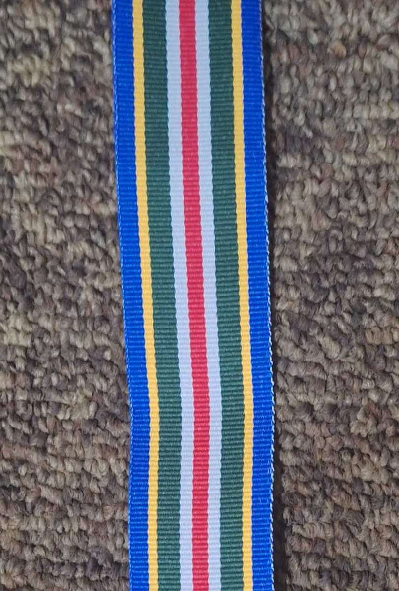 SAPS Reconciliation and Amalgamation Medal Full size Ribbon