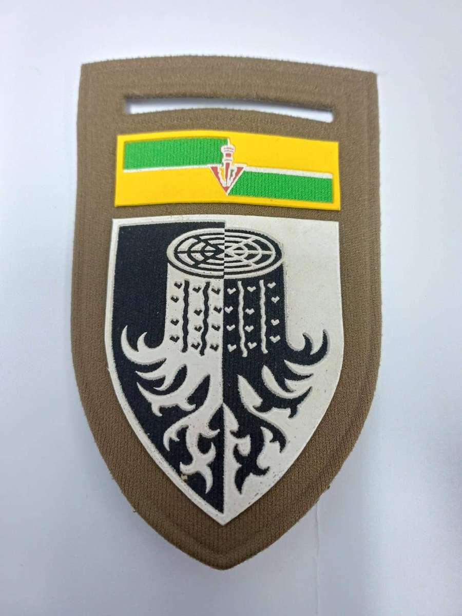 Rustenburg Commando Slip on Shoulder Flash, Badges, Tree, Roots
