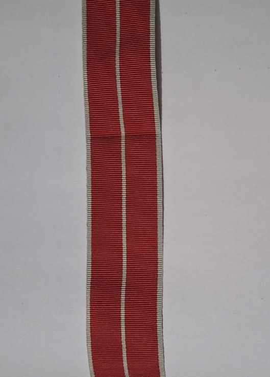 British Empire Medal 1937 Full size ribbon