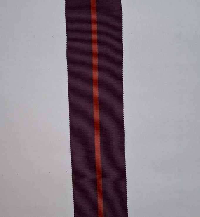 British Empire Medal Military 1922 Full size ribbon