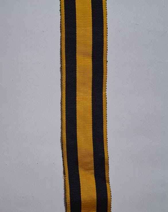 Ashanti Star Full size ribbon