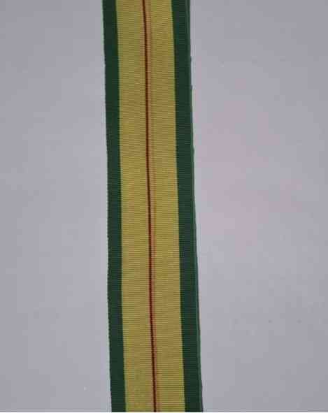 Legion of Merit (Military) Rhodesian full size ribbon