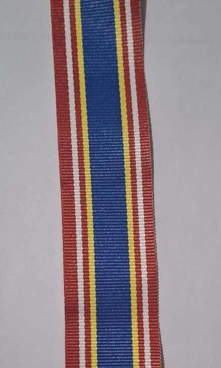 South African Police Service 10 Year Loyal Medal Full size Ribbon