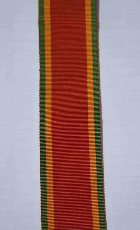 Africa Service Medal Full size ribbon