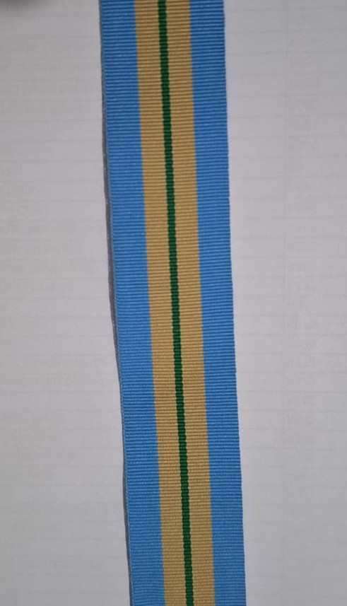United Nations Medal UNMEE Full size ribbon