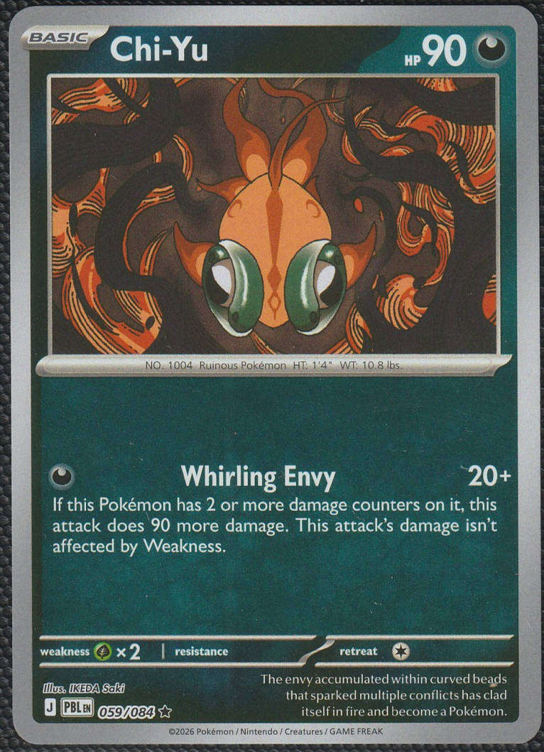 Chi-Yu 59/84 REVERSE HOLO Pokemon TCG Mega Evolution Pitch Black PBL EN Darkness 059/084