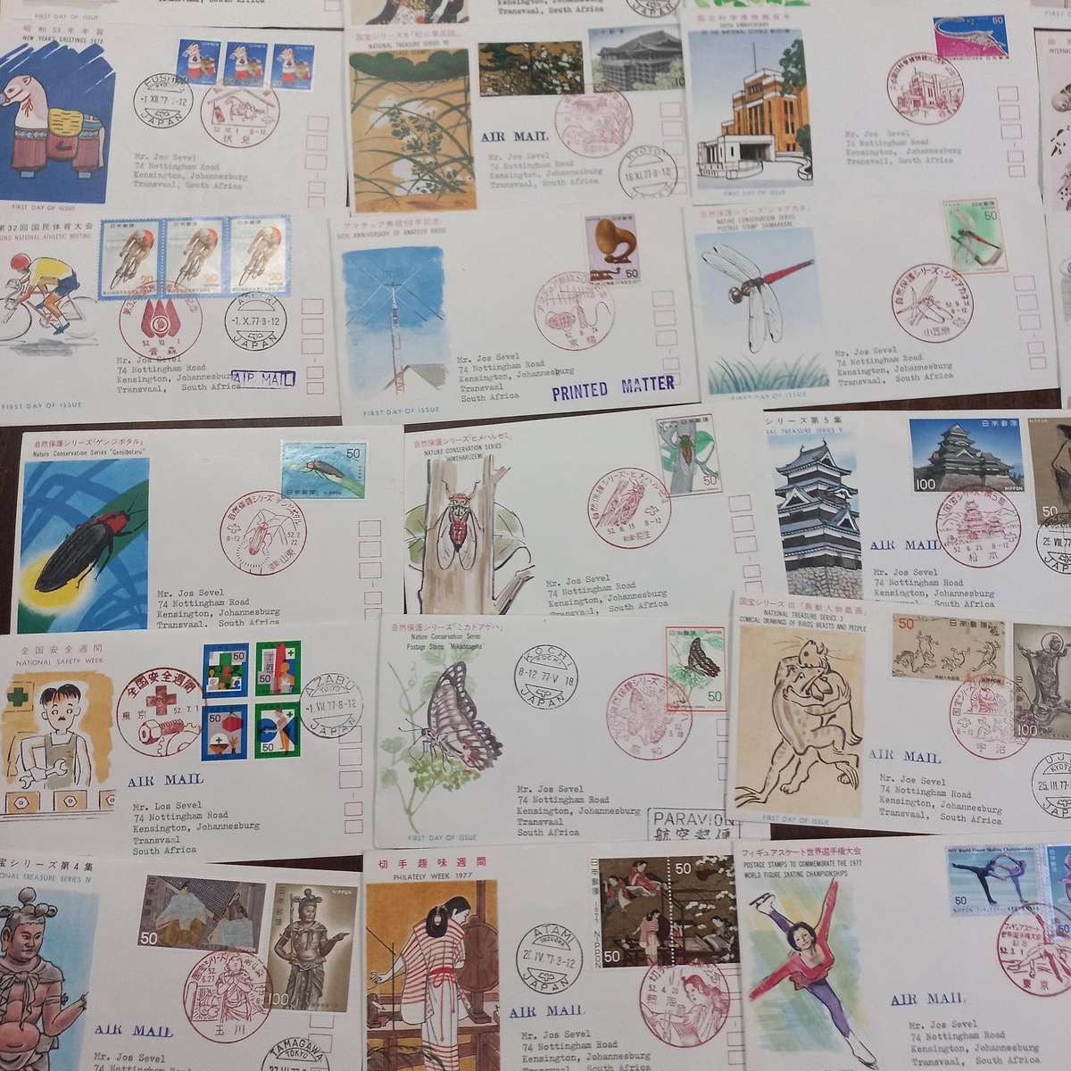 Japan - 100 Colourful and Thematic First Day Covers - Starting at R1