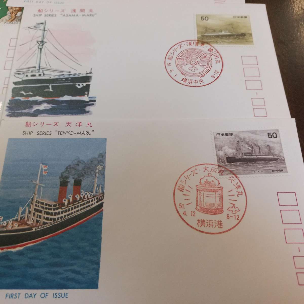 Japan - 100 Colourful and Thematic First Day Covers - Starting at R1