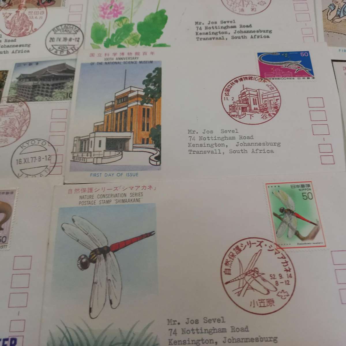 Japan - 100 Colourful and Thematic First Day Covers - Starting at R1