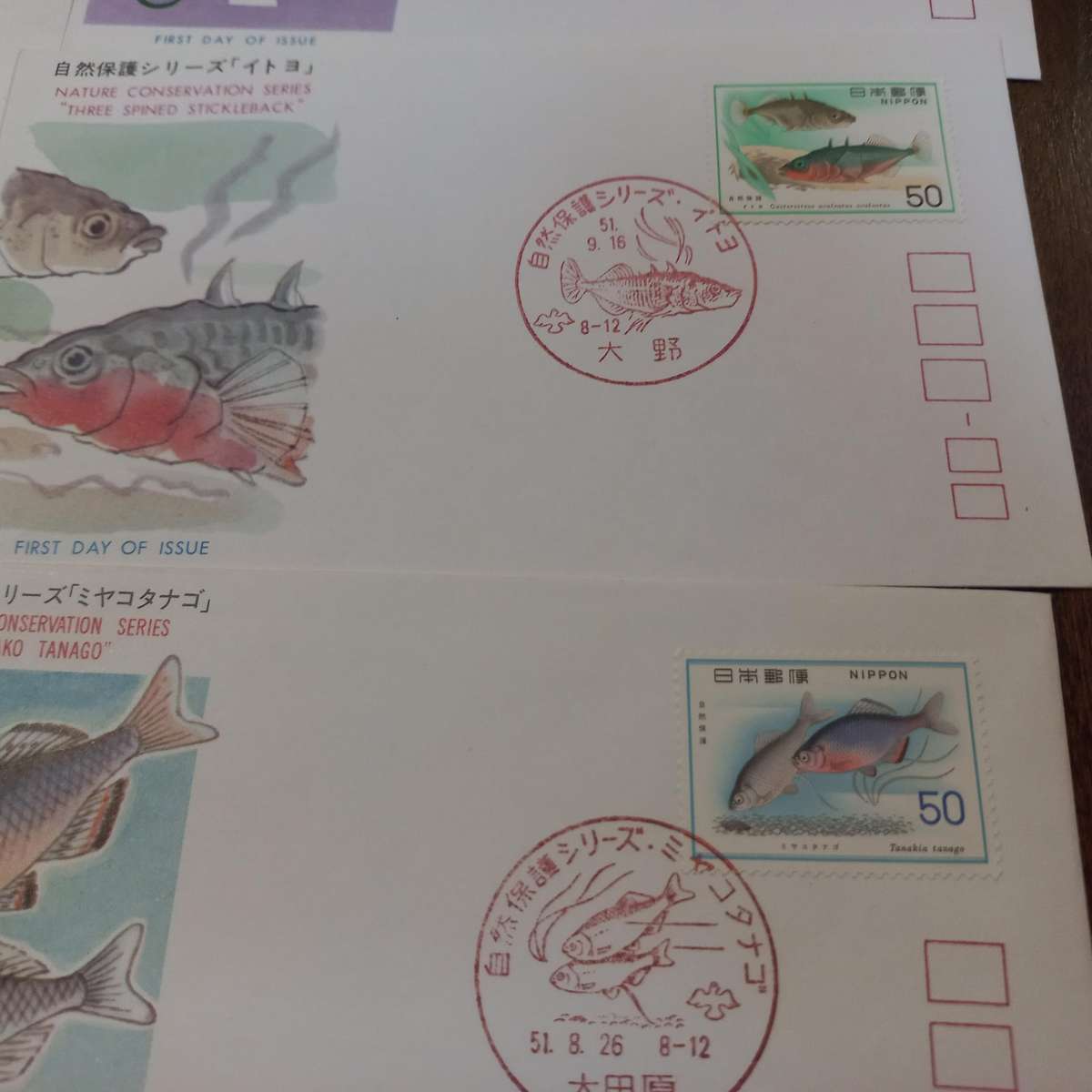 Japan - 100 Colourful and Thematic First Day Covers - Starting at R1