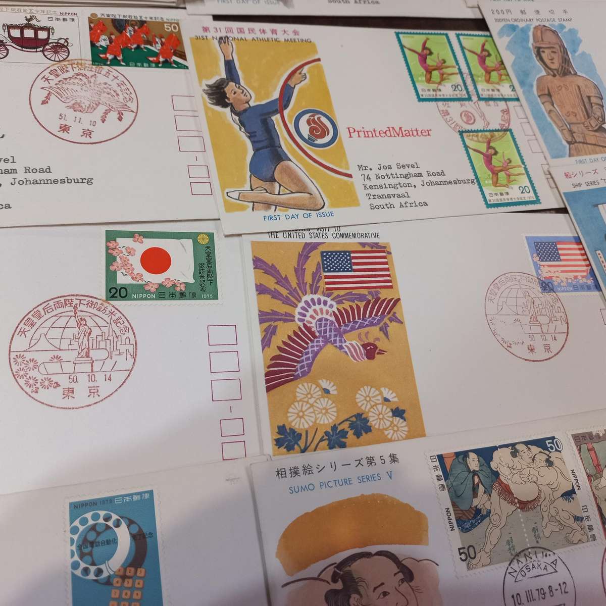 Japan - 100 Colourful and Thematic First Day Covers - Starting at R1
