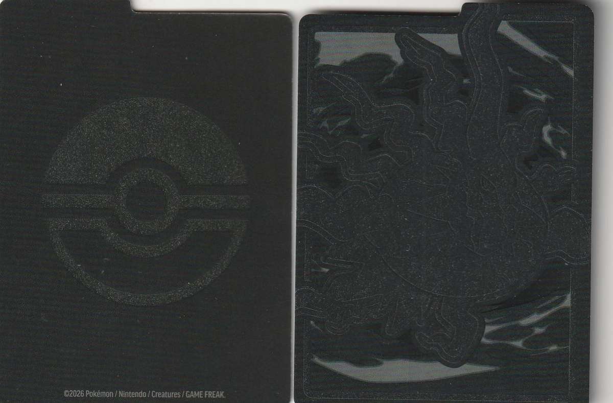 Zarude 88/Promo SEALED Pokemon TCG Mega Evolution Pitch Black Darkness Black Star Promo