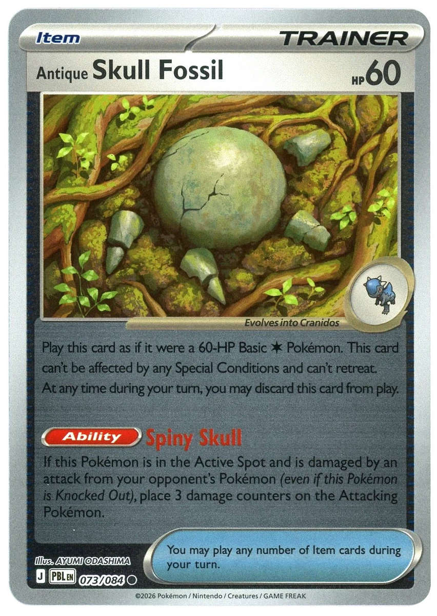 Antique Skull Fossil 73/84 REVERSE HOLO Poke Mega Evolution Pitch Black PBL EN Item Trainer 073/084