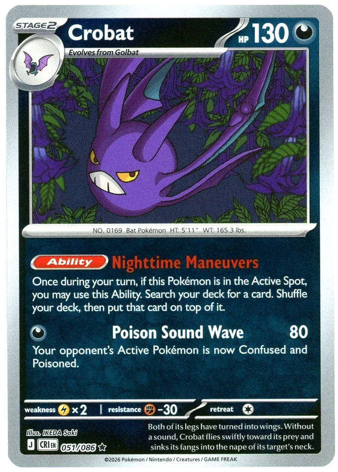 Crobat 51/86 REVERSE HOLO Pokemon TCG Mega Evolution Chaos Rising CRI EN Darkness 051/086