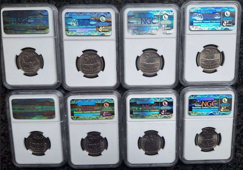 NGC Graded - 1994 Presidential Inauguration R5.00 set - AU55, AU58, MS61 to MS66 (8 coins - 1 BID)