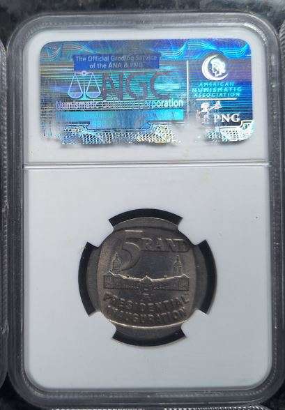 NGC Graded - 1994 Presidential Inauguration R5.00 set - AU55, AU58, MS61 to MS66 (8 coins - 1 BID)
