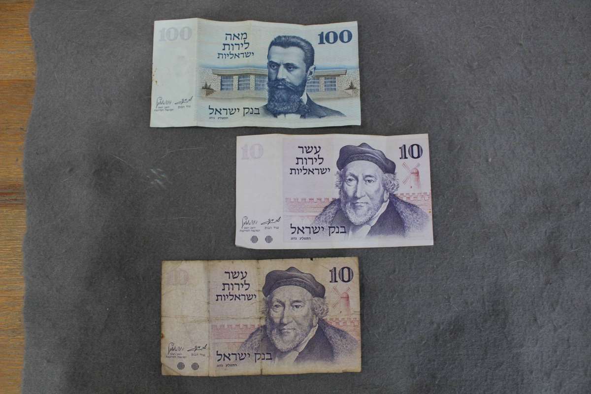 Bank notes - Israel x 3