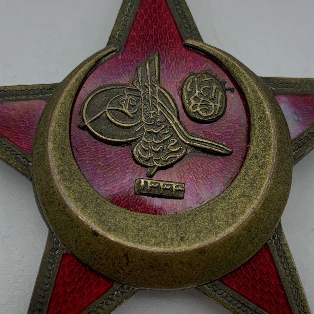WW1 'Gallipoli Star' (Ottoman Empire) Enamelled Decoration (BB&Co)