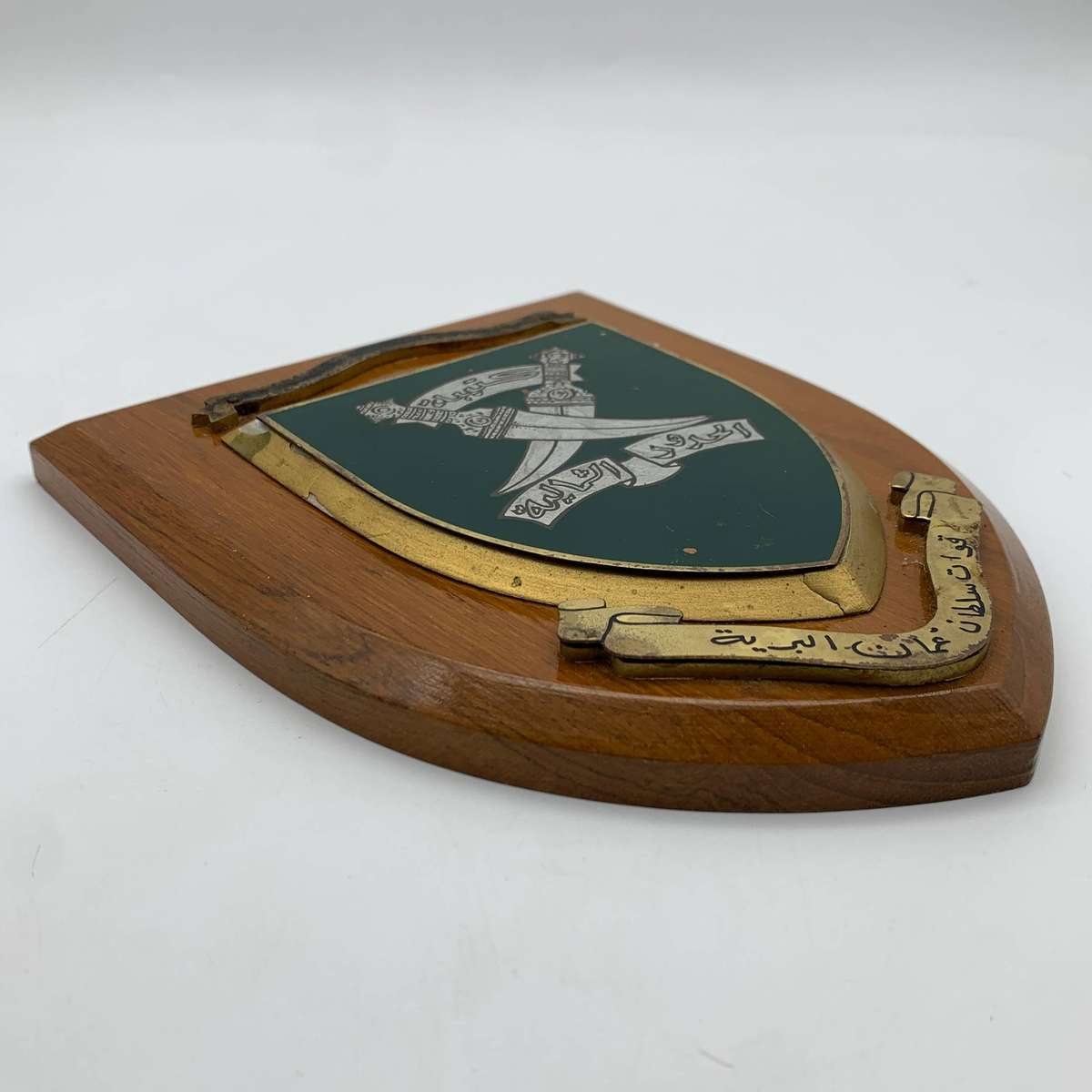 Middle Eastern 'Arabic Military' Wooden Wall Plaque