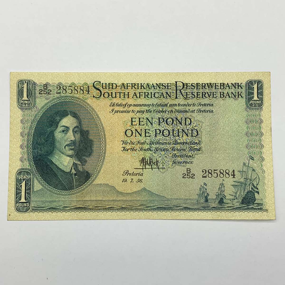 SA  'M.H. de Kock' 1956  One Pound Note (A/UNC)