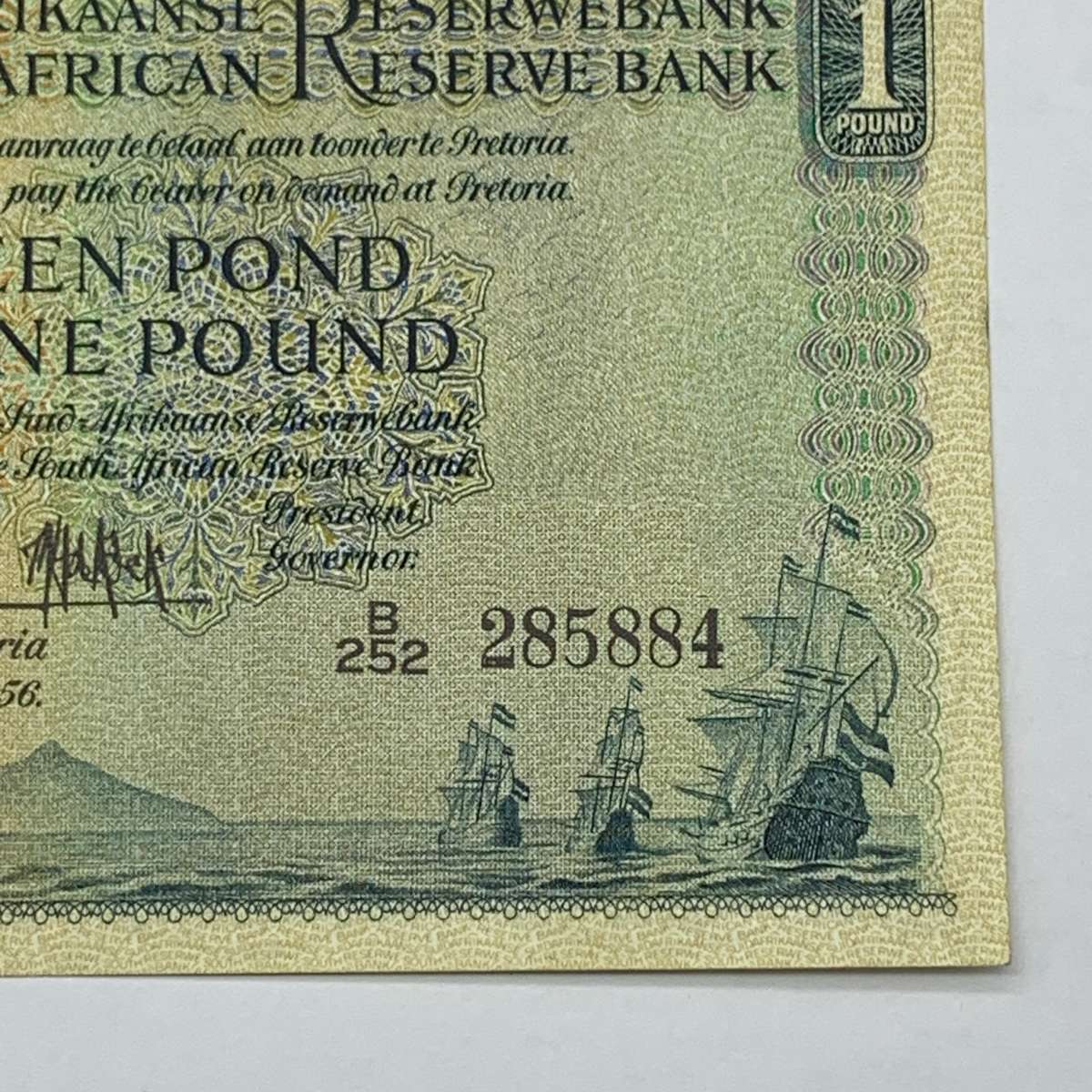 SA  'M.H. de Kock' 1956  One Pound Note (A/UNC)