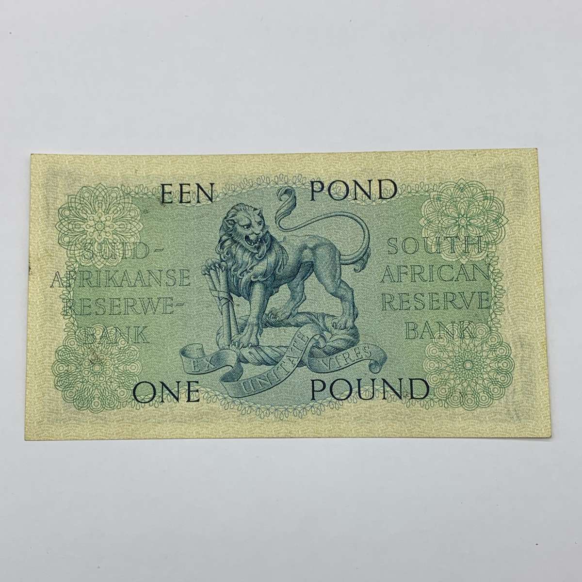 SA  'M.H. de Kock' 1956  One Pound Note (A/UNC)