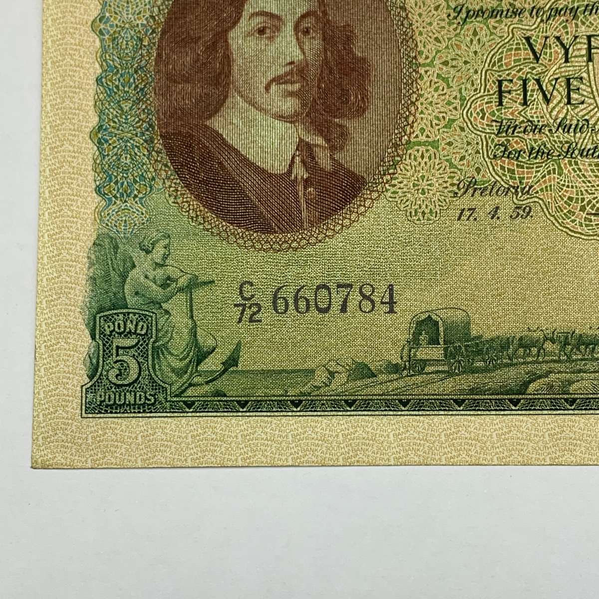 SA  'M.H. de Kock' 1959  Five Pound Note (A/UNC)