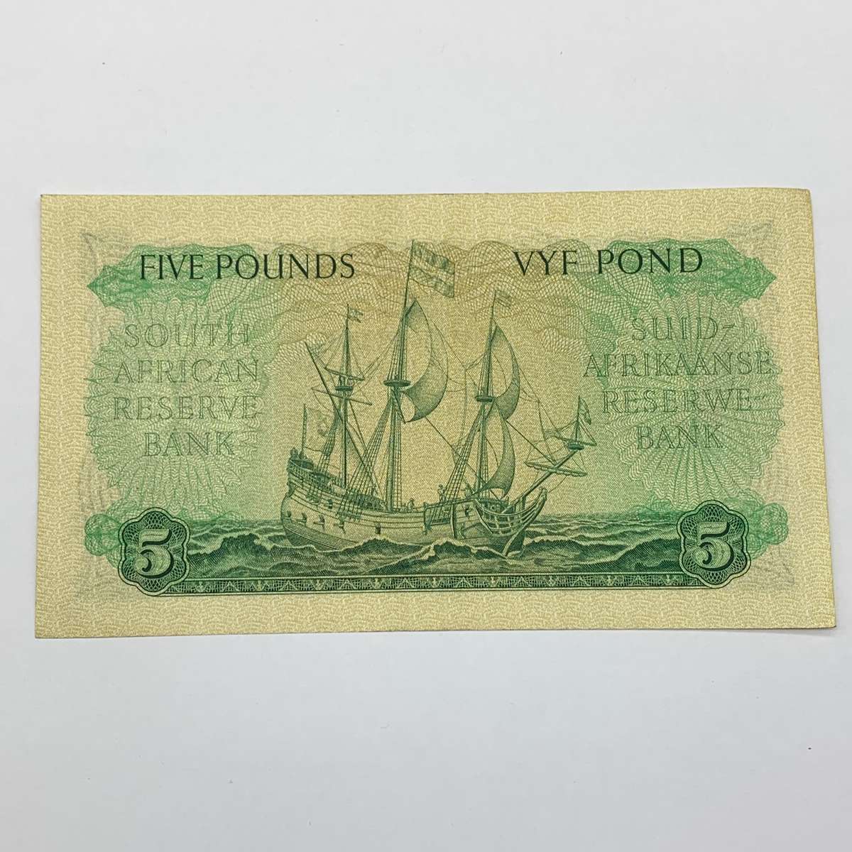 SA  'M.H. de Kock' 1959  Five Pound Note (A/UNC)