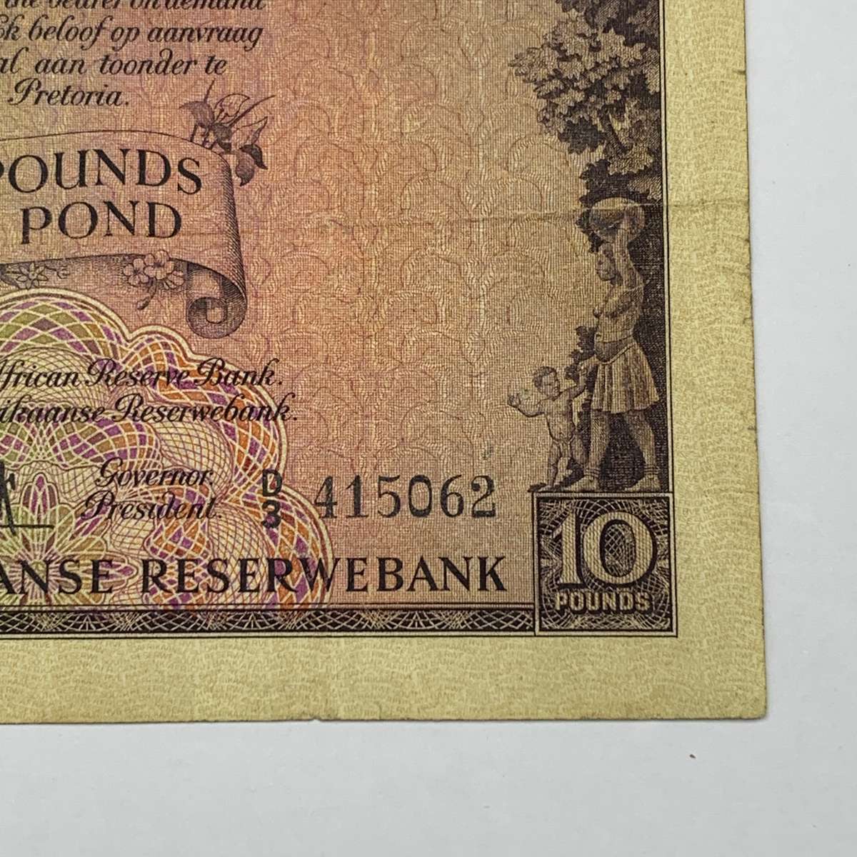 SA  'M.H. De Kock' 1955  Ten Pound 'D3' Note (VF-F)