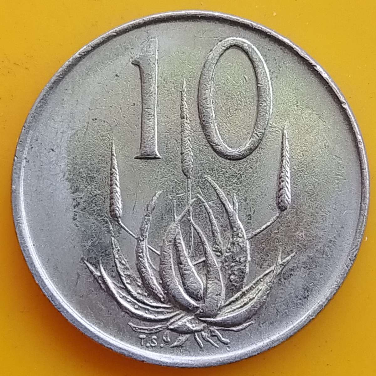1988   10c   COIN  RSA                    SUN15519