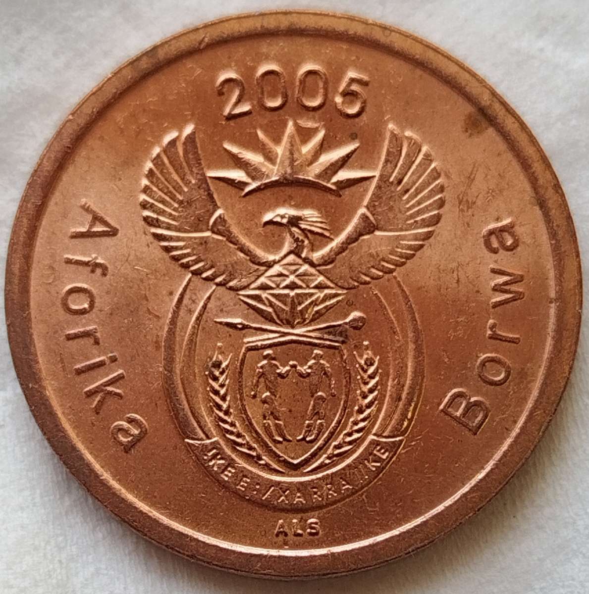 2005   5c   Coin      RSA          SUN17657