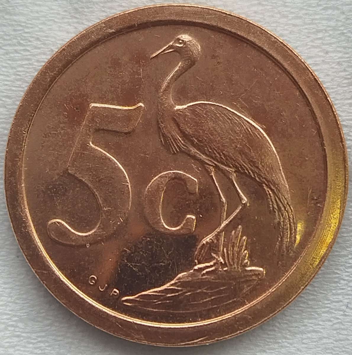 1991   5c  COIN    RSA                      SUN17671