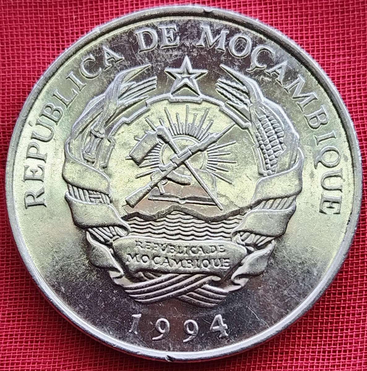 1994   500 Meticais    Mozambique          SUN13258~