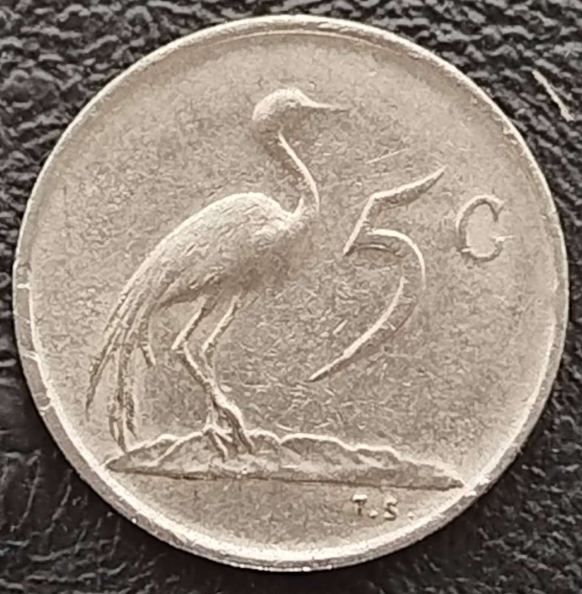 1971   5c  RSA                      SUN18262