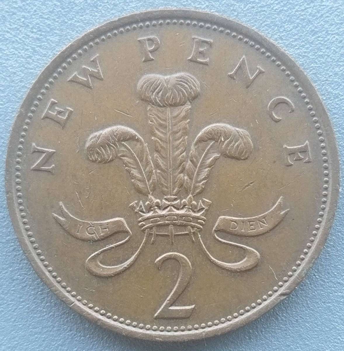 1981 -   2 NEW PENCE  Coin      United Kingdom         SUN18443