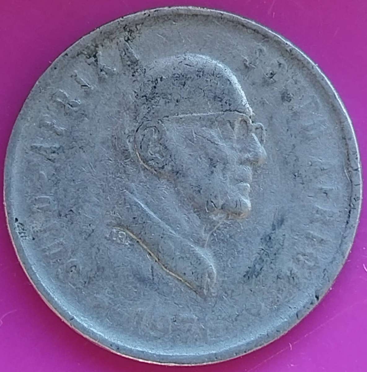 1976   5c  RSA                      SUN18631