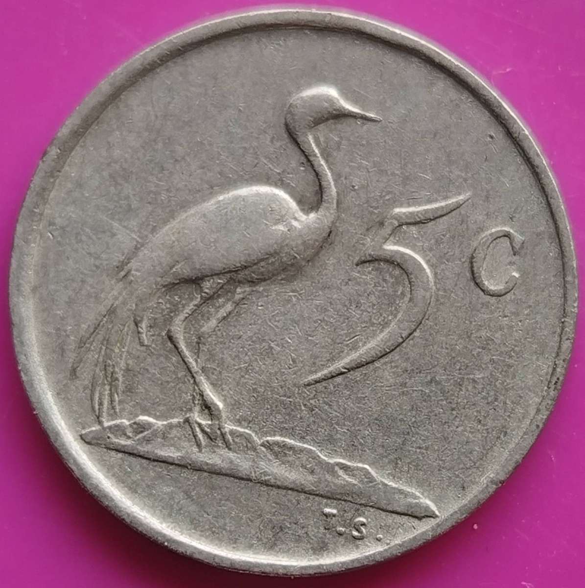 1971   5c   Coin                SUN18737