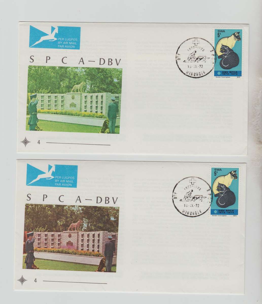 SWA SPCA FDC.NO.4-VARIETY-MISSING BLUE AND RED COLOUR FOR ILLUSTRATION,GREEN PICTURE ONLY-RARE ERROR