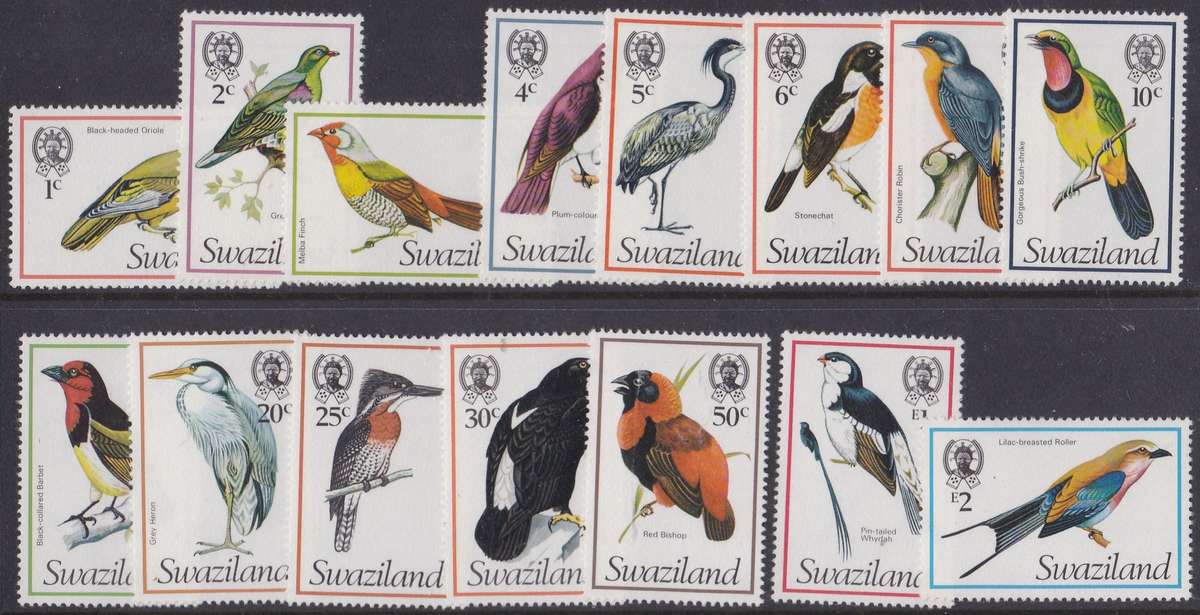 SWAZILAND - 1976 BIRDS, FINE U/M SET OF 15 SINGLES TO E2 - CV:R600