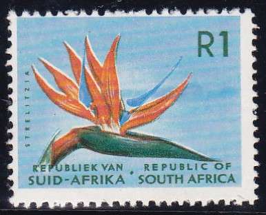RSA - 1ST DEF ISSUE, R1 VARIETY: BLUE SMUDGE CENTRE OF STAMP - U/M SINGLE