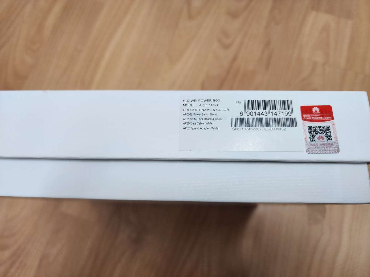 Huawei Power Box A-Gift *Rare*