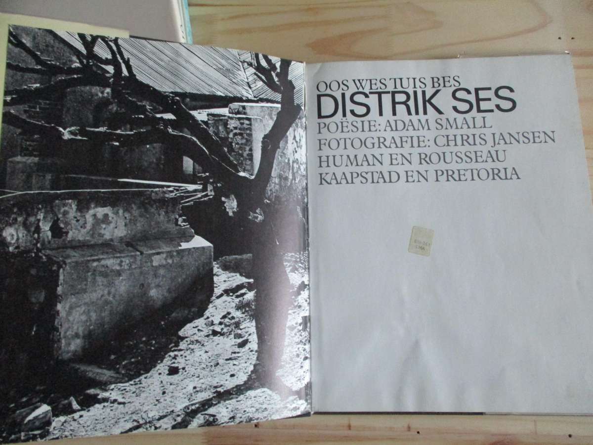 Oos Wes Tuis Bes DISTRIK SES. Chris Jansen & Adam Small