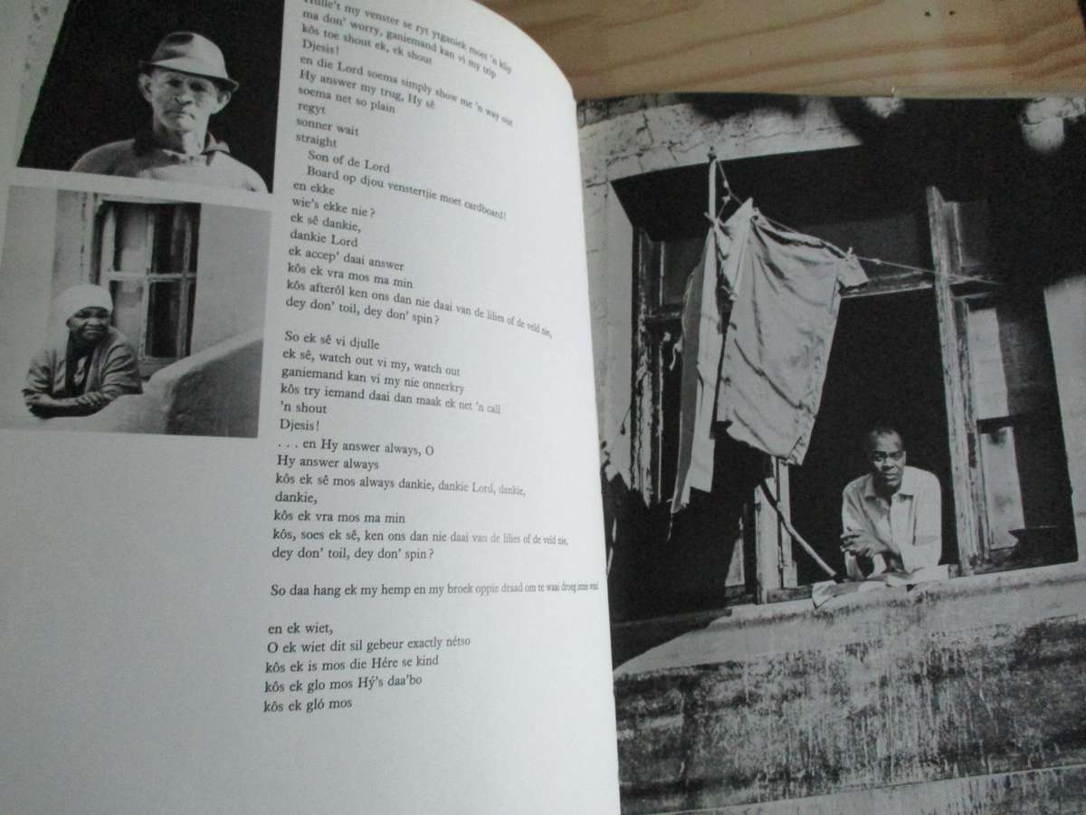 Oos Wes Tuis Bes DISTRIK SES. Chris Jansen & Adam Small