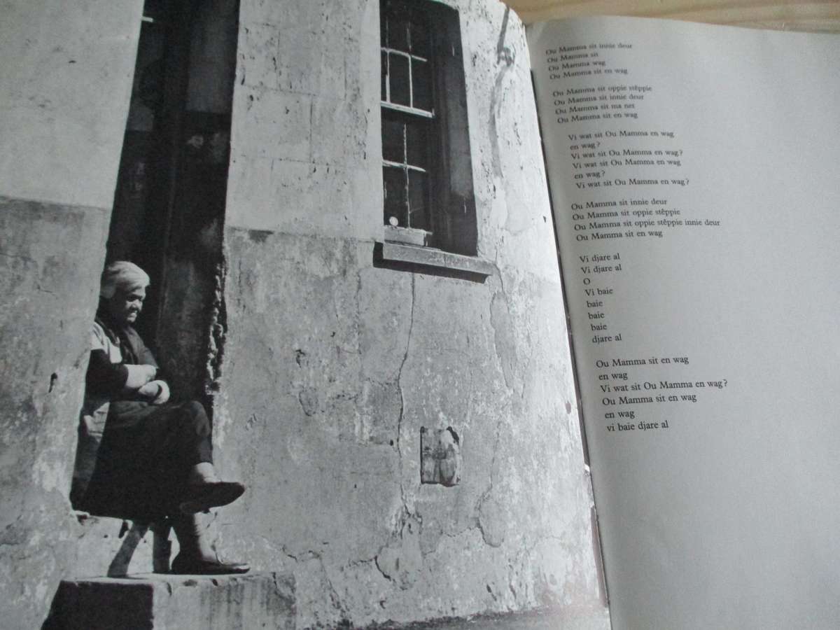Oos Wes Tuis Bes DISTRIK SES. Chris Jansen & Adam Small