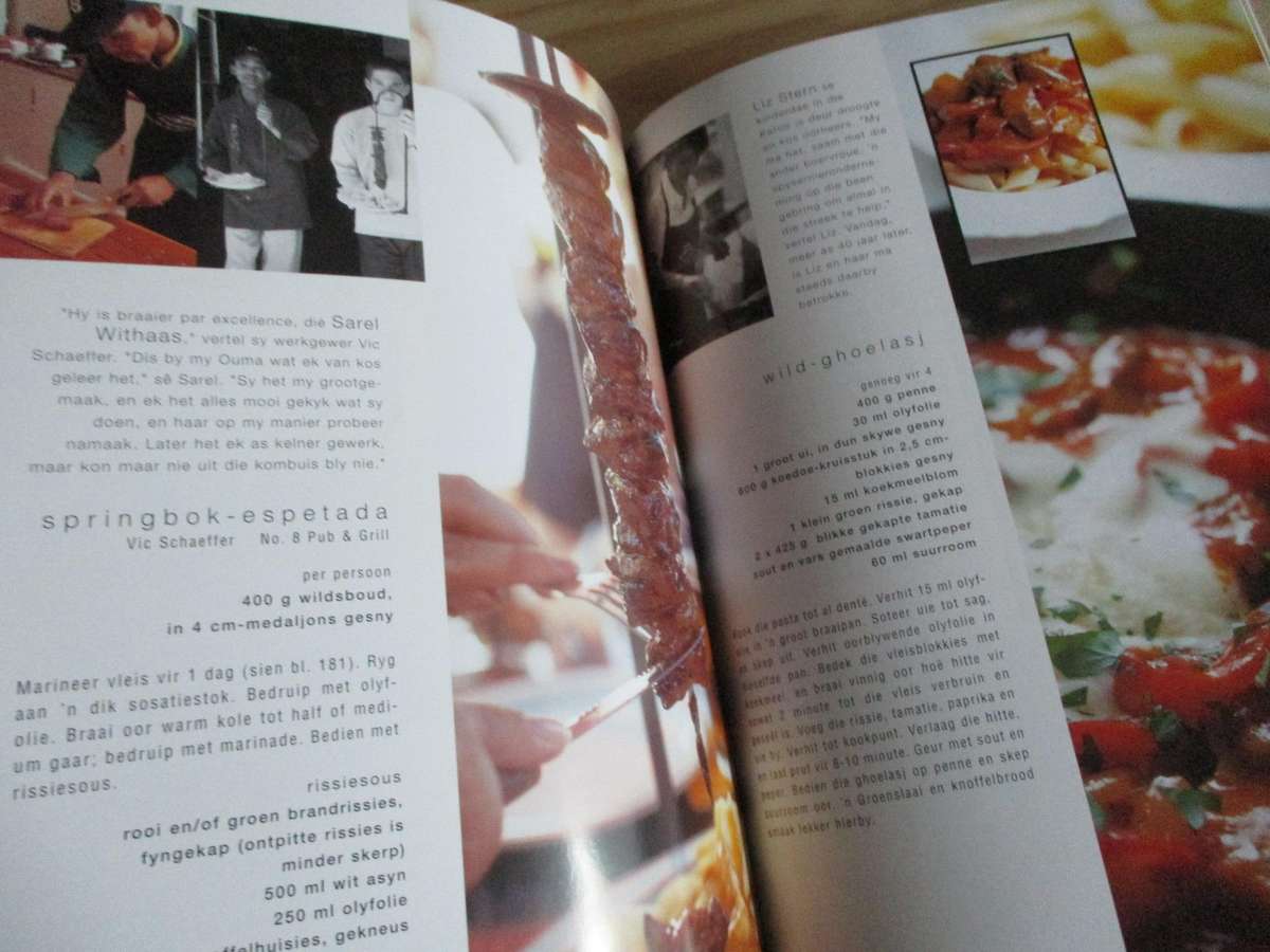 CAMDEBOO Karoo Wildsvleis