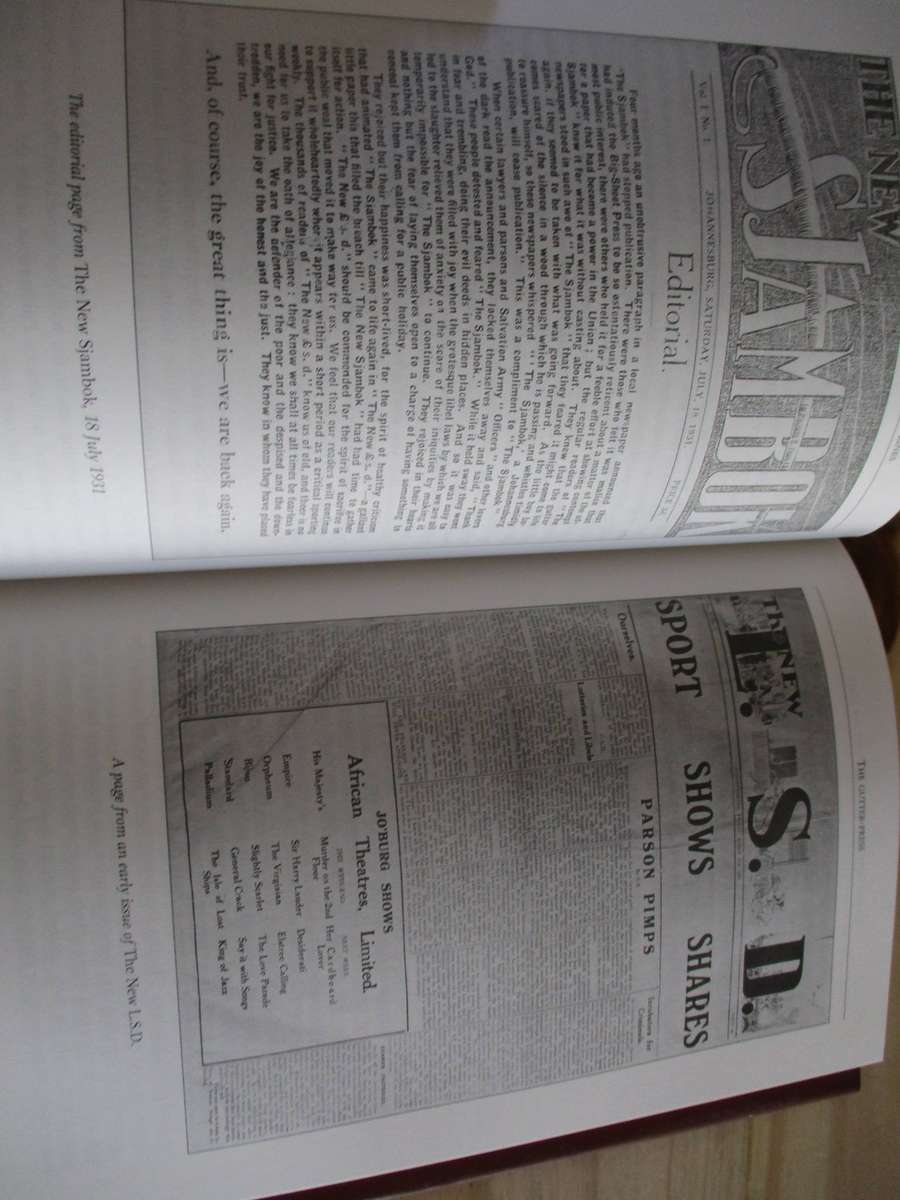 Herman Charles Bosman  Between the Lines  Valerie Rosenberg